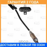 ������ ����. ��� �/� Chevrolet Lanos (97-)/Daewoo Nexia (94-) 1.5i/Matiz (00-) 0.8i Startvolt / VSOS0563 �������� 24 ��� VSOS0563 ����