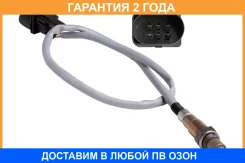 ������ ����. ��� �/� C W203 (00-)/E W211 (02-) 1.8i �� ���. (VS-OS 1581) Startvolt / VSOS1581 �������� 24 ��� VSOS1581 ����