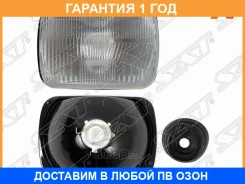 ���� Nissan AD 90-99 / Wingroad 96-99 / Toyota Corolla 79-83 / Hiace 82-04 / Hilux Pick Up 83-04 / L SAT / ST1001102 �������� 12 ��� ST1001102 ����