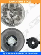 ���� Mitsubishi Pajero 81-97 / Nissan Patrol 87-97 / Mitsubishi Pajero Junior 95-98 / Pajero Mini 94 SAT / ST1001124 ST1001124 ����