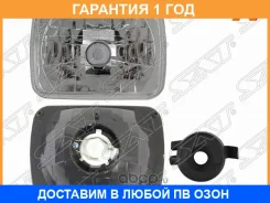 ���� Nissan AD 90-99 / Wingroad 96-99 (������=�����/ ��� ����� H4 ����) SAT / ST1001120NLDE �������� 12 ���, �����/������ ST1001120NLDE ����
