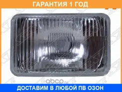 ���� Isuzu ELF Nprnqr 84-93 / Mazda Titan 89-00 (5 ������) SAT / ST1001101N �������� 12 ��� ST1001101N ����