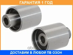 ����� ����� ��� �������� SAT / ST1030014 �������� 12 ��� ST1030014 ����
