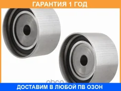 ����� ����� ��� �������� SAT / ST1030016 �������� 12 ��� ST1030016 ����