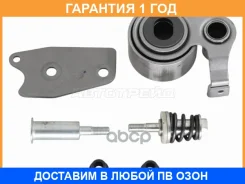 ����� ����� ��� Toyota Land Cruiser (J80) 84-23 / Coaster 82-16 SAT / ST1030020 �������� 12 ��� ST1030020 ����