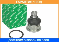 ����� ������� LADA Largus Renault Logan/LADA Largus Pilenga / TSP3721 TSP3721 ����