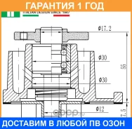 ����� ���������� ��� Pilenga / WPP2472 �������� 12 ��� WPP2472 ����