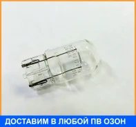 ����� W21W 12V 21W W3*16d T20 Polarg / D1057 D1057 ����