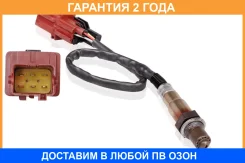 ������ ����. ��� �/� Outback (98-) 2.5i/Legacy (98-) 2.0i/2.5i �� ���. (VS-OS 2210) Startvolt / VSOS2210 �������� 24 ��� VSOS2210 ����