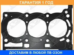 ��������� ��� SAT / ST1111540060 ST1111540060 ����