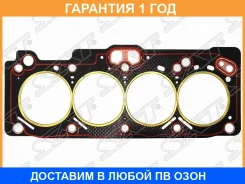 ��������� ��� SAT / ST1111516150 �������� 12 ��� ST1111516150 ����