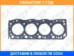 ��������� ��� SAT / ST1111554084F0 �������� 12 ��� ST1111554084F0 ����