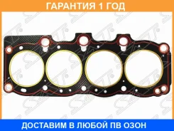 ��������� ��� SAT / ST1111574060 �������� 12 ��� ST1111574060 ����