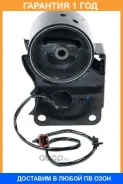 ������� ��������� ������ Stellox / 2517753SX �������� 12 ��� 2517753SX ����