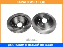 ���� ��������� ������ Stellox / 60201089VSX �������� 12 ��� ���� �� 2 �� 6020-1089V-SX_ 60201089VSX ����