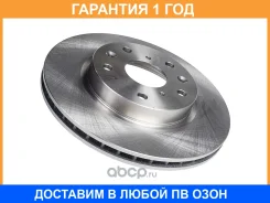 ���� ��������� �������� Stellox / 60201117VSX �������� 12 ��� 6020-1117V-SX_ 60201117VSX ����
