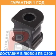 ������ Polyblack / MZ011095 �������� 12 ��� ���� �� 2 �� MZ011095 ����
