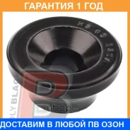 ������ Polyblack / MB031207 �������� 12 ��� ���� �� 2 �� MB031207 ����