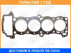��������� ��� Stone / JA01194 �������� 12 ��� JA01194 ����