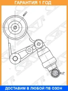 ���������� ���������� ����� Nissan Patrol/Terrano ZD30 SAT / ST117502W200 ST117502W200 ����