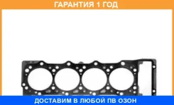 ��������� ��� Stone JA-31160 Stone / JA31160 �������� 12 ��� JA31160 ����