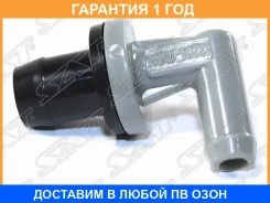 ������ ��������������� SAT / ST1220410040 �������� 12 ��� ST1220410040 ����