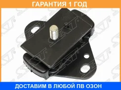 ����� ��������� SAT / ST1236167020 ST1236167020 ����