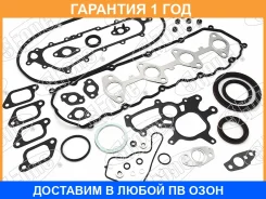 ����������� ��������� Stone / JFS10449 �������� 12 ��� JFS10449 ����
