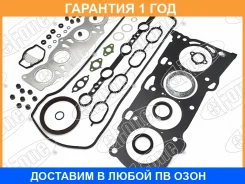 ����������� ��� Toyota Harrierklugerhiglander 2AZFE 03- Stone / JFS10493 �������� 12 ��� JFS10493 ����