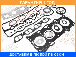����������� ��� Toyota Stone / JFS10441 �������� 12 ��� JFS10441 ����