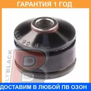 ����������� Polyblack / SB06559 �������� 12 ��� SB06559 ����