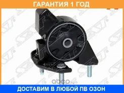 ����� ��������� Toyota Corolla (E100, E110) 91-02 / Corolla Ceres 92-99 (���) SAT / ST1237115241 ST1237115241 ����