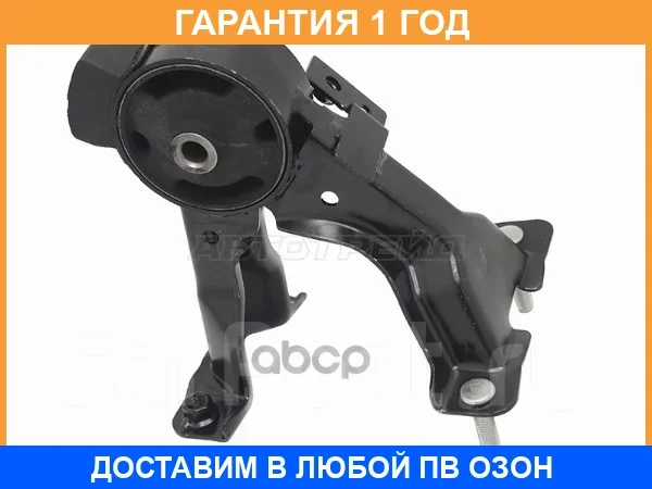 ����� ��������� SAT / ST1237116350 �������� 12 ��� ST1237116350 ����