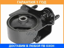 ����� ��������� Toyota Allion (T240) 01-07 / Avensis 03-08 SAT / ST1237128100 �������� 12 ��� ST1237128100 ����