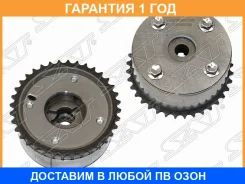 ����� VVT-I Toyota Allion (T240) 01-07 / Corolla 00-07 1NZFE 1Nzfne 1Nzfxe 2NZFE SAT / ST1305021041 �������� 12 ��� ST1305021041 ����