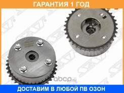 ����� SAT / ST1305028021 �������� 12 ��� ST1305028021 ����