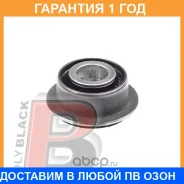 ����������� Polyblack / T061408 �������� 12 ��� T061408 ����