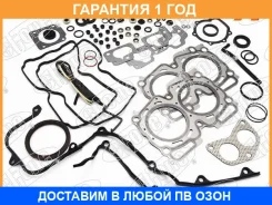 ����������� ��������� Stone / JFS50054 �������� 12 ��� JFS50054 ����