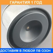 ������ ��������� Sumomoto / SM16546VB700 �������� 12 ��� SM16546VB700 ����