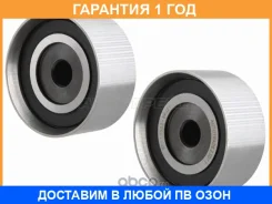 ����� ����� ��� �������� SAT / ST1350364021 �������� 12 ��� ST1350364021 ����