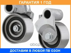 ����� ����� ��� �������� SAT / ST1350567040 �������� 12 ��� ST1350567040 ����