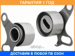 ����� ����� ��� �������� SAT / ST1350554020 �������� 12 ��� ST1350554020 ����