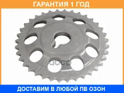 �������� ����������� Toyota 1ZZFE,1AZ#,1KR 04- SAT / ST1352322020 ST1352322020 ����
