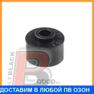 ������ Polyblack / Y02151 ���� �� 2 �� Y02151 ����