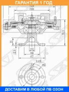 ���������� Toyota Land Cruiser (J80) 84-04 / Coaster 93-16 SAT / ST1621017010 �������� 12 ��� ST1621017010 ����