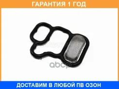 ��������� ������� SAT / ST1610009 ST1610009 ����