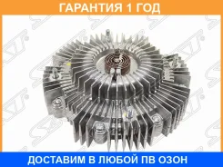 ���������� Toyota Crown 95-01 / Land Cruiser 98-07 SAT / ST1621050051 ST1621050051 ����