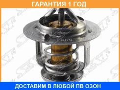 ��������� SAT / ST1634054010 �������� 12 ��� ST1634054010 ����