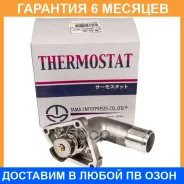 ��������� TAMA / WHNK82 �������� 6 ��� WHNK82 ����