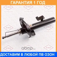 ����������� �������� ������� R Tatsumi / TAA2042R �������� 12 ��� TAA2042R ����